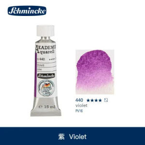 German Schmincke Academy Grade 15ml Tubular Watercolor Paint Illustration Acuarelas Student Art Supplies for Artist
