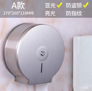 Large Roll Box Standard Package Durable Hand-painted Box Stainless Steel Detachable Long Service Life