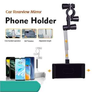✅100% Original AMZ Car Rearview Mirror Phone Holder Mount Phone Holder Mobile Car Phone Stand Car Phone
