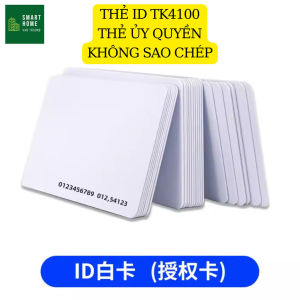Combo 1 Cái Thẻ từ thang máy gửi xe Cư dân Sao chép được nhiều lần