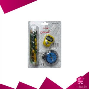 BabyShop-C939 Tasbih Digital 3IN1 Set Gantungan Kunci Kompas Alat Penghitung Dzikir / Alat Hitung Tasbeh Digital Mini Tally Counter Perlengkapan Sholat