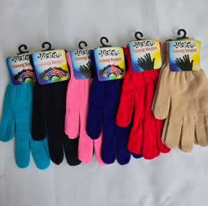 SARUNG TANGAN POLOS WARNA MEREK WOLFEN UNTUK BERKENDARA (LUSINAN LEBIH MURAH)