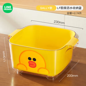 New Arrival Line Friends Cartoon Double Layer Drain Basket Household Kitchen Washing Basket Cute Water Basket Fruit And Vegetable Washing Basin