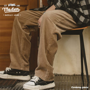 Maden brand tooling style 2024 autumn men young gentleman Japanese retro loose khaki corduroy pants wide-leg mid-waist corduroy boy mature dad straight trousers