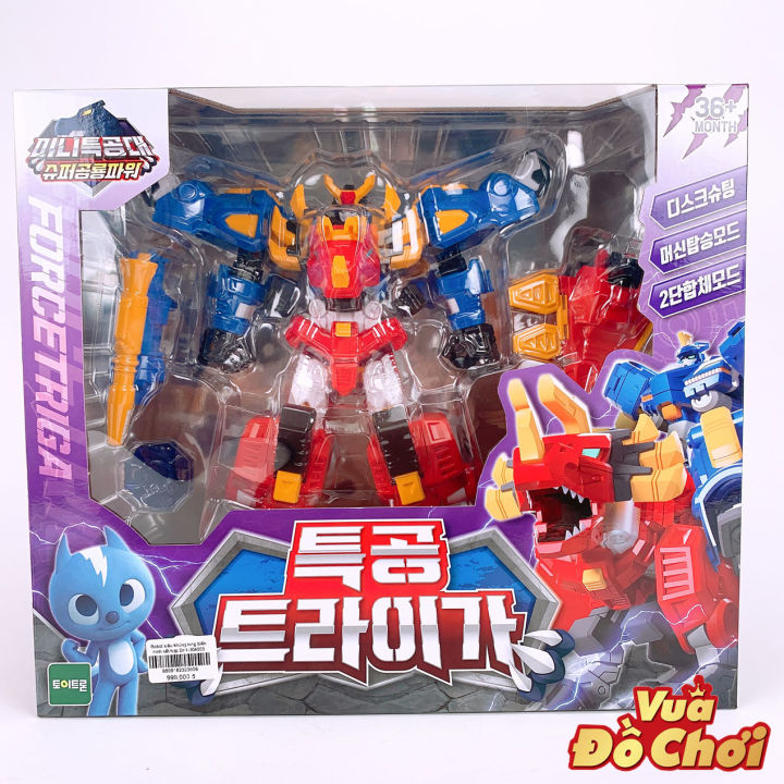 Bi%E1%BB%87t%20%C4%91%C3%B4i%20si%C3%AAu%20nh%C3%A2n%20nh%C3%AD%20-%20Robot%20si%C3%AAu%20kh%E1%BB%A7ng%20long%20bi%E1%BA%BFn%20h%C3%ACnh%20k%E1%BA%BFt%20h%E1%BB%A3p%202%20trong%201%20-%20Image%204