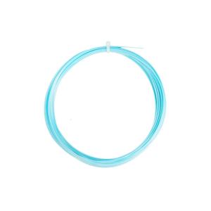 Cảm giác mềm mại dây vợt tennis tổng hợp nylon cầu vồng dây vợt tennis vợt chuỗi thể thao cung cấp