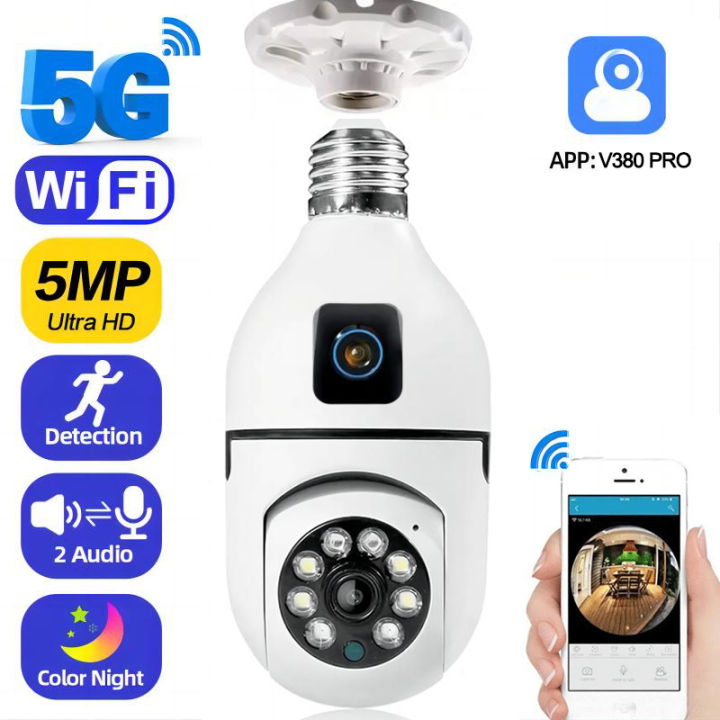 V380 Pro 5G CCTV Camera 8MP Bulb Camera Dual Lens IP Security Cameras ...