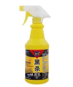500ML Fly Spray Fly Killer Effective Fly Killing Repellant Fly Killer Bait Kitchen Repellent