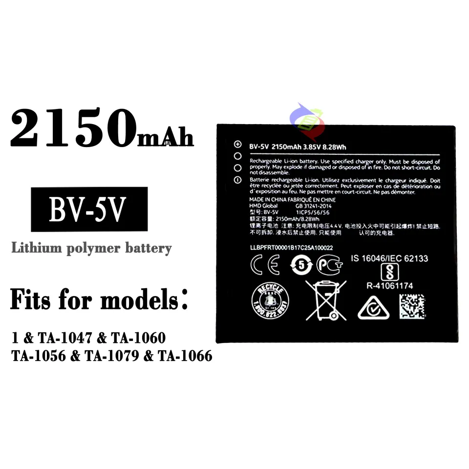Nokia BV-5V TA-1047 TA-1060 TA-1056 TA-1079 TA-1066 Battery