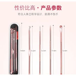 Alat Pemencet Komedo Pembersih Jerawat Pinset Komedo Remover Kit Stainless Steel