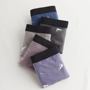 Biển yadou nam mới phương thức quần lót boxer quần lót ôm sát quần lót thoải mái thoáng khí