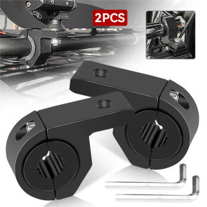 2 cái khung đèn chiếu sáng xe máy xe hơi phổ thông khung kẹp ống cản xe máy Đèn Hợp kim nhôm phụ kiện bổ sung đứng