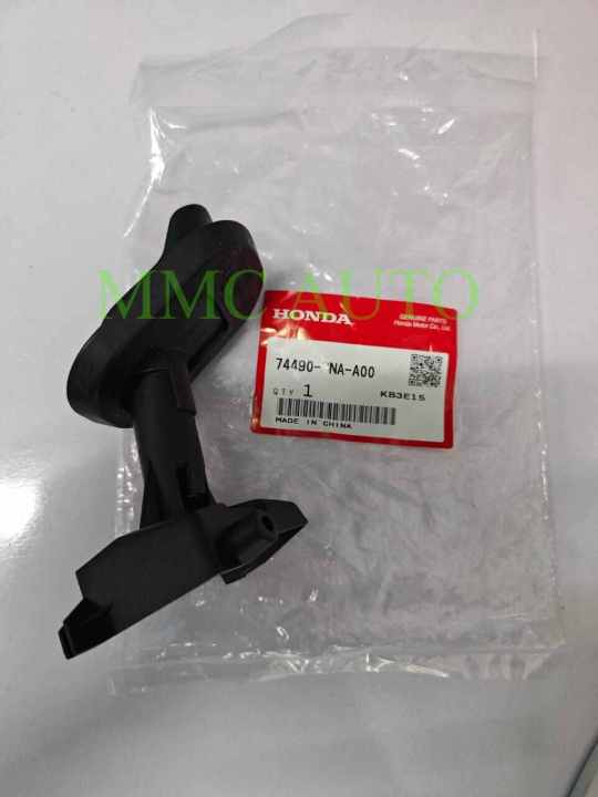 Fuel Lid Grommet Assembly For Honda Civic FD 1.8/2.0 2006-2011 – OEM 74490-SNA-A00