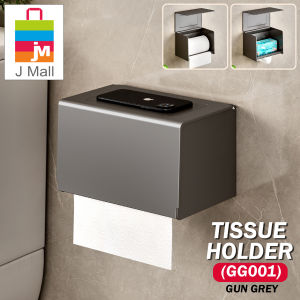 JMALL Wall Mount Bathroom Accessories / Toilet Paper Tissue Holder with Mobile Phone Storage Shelf Rack - GG001 (GUN GREY)