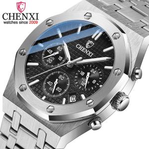 CHENXI Fashion Business For Mens Watches Top Luxury Brand Quartz Watch Men Stainless Steel Waterproof Wristwatch