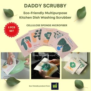 Eco Friendly multipurpose Cellulose Sponge Microfiber Kitchen & Dish Scrubber