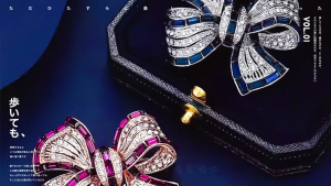 Thanh lịch Đầm thắt nơ Phụ Kiện Thắt Nơ trâm cài pin hợp kim kết cấu hoàn hảo cho phù hợp với phụ nữ phong cách trang phục