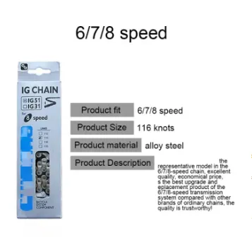 Bike Chain 6/7/8/9/10/11 Speed for MTB Road Bicycle 116 Links chain for bikes