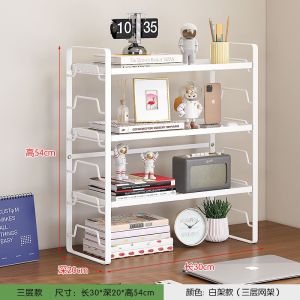 Desktop Storage Rack Bookshelf Table Top Shelf Rack Bookshelf Storage Adjustable multi-layer shelf for office desks Table Top Shelf Rack