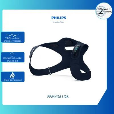 Philips Back Brace Massager (PPM4361DB)