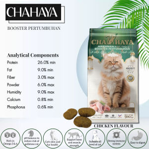 Chahaya Makanan Kucing Booster Pertumbuhan berperisa Ayam 9KG Cat Food with Chicken Flavour 猫粮食物
