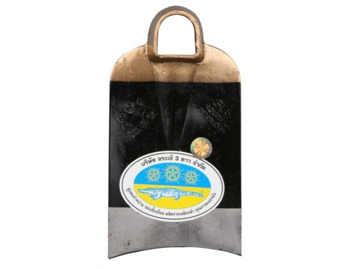 จอบ ตราจระเข้ 3 ดาว 3 ปอนด์ สำหรับงานขุดดินแข็งและพรวนดิน