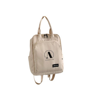 UISNMALL # B718 Fashionable multifunctional and practical waterproof student backpack handbag for men and women