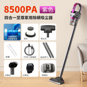 Máy hút bụi diệt khuẩn bằng tia UV có thể hút bụi và lau nhà cùng lúc thiết kế cầm tay không dây