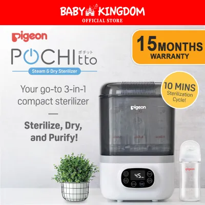 Pigeon POCHItto Steam & Dry Sterilizer (Promo)