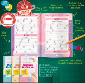 [SINGAPORE SELLER] Menulis Al-Quran 1 SET(Juz 28 29 30) AL-QURAN TULIS/ KIDS AL-QURAN WRITING PRACTICE