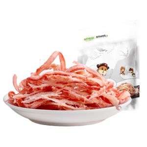 【Three Squirrels Roasted Squid Shredded 88g】Leisure Seafood Instant Snack Specialty Hand Shredded Squid【三只松鼠鲜香烤鱿鱼丝88g】休闲海味即食零食特产手撕鱿鱼