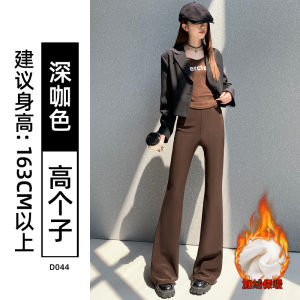 COD Black Flared Pants Womens Spring and Autumn High Waist Skinny Horseshoe Pants Small Suit Large Size Micro Pants 2026 New