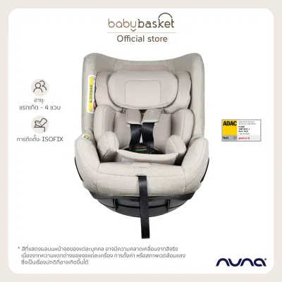Nuna Car Seat Todl Next
