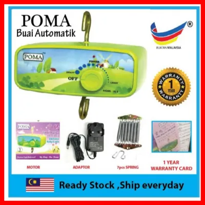 Poma Baby Cradle JAPAN MOTOR POMA Buaian Baby Cradle Electronic 1 YEAR WARRANTY