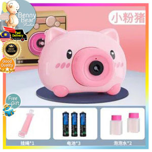 In Malaysia Bubble Maker Childrens Camera Shape Automated Spout Fun Bubble Machine Bath Shower Toy Light Music Square for Children Gift