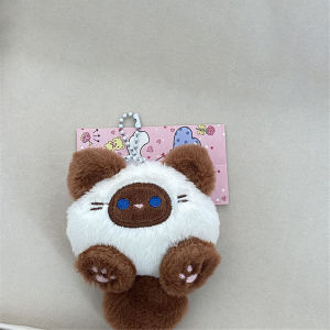 YONGQING [50% OFF]น่ารักตุ๊กตาแมวพวงกุญแจ Kawaii การ์ตูนตุ๊กตากระเป๋าจี้พวงกุญแจอุปกรณ์เสริมสำหรับผู้หญิงของเล่นตุ๊กตา ของขวัญคริสต์มาส ของขวัญวันเกิด ของขวัญที่ดีสำหรับเพื่อนแฟนเด็ก