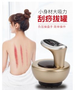 [Tặng Kèm Chai Dầu Giác Hơi] Máy Cạo Gió Giác Hơi Điện Tử Hồng Ngoại Cao Cấp Xua Tan Mệt Mỏi [BH 6 THÁNG]