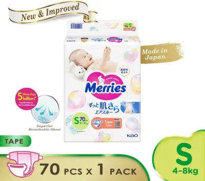 Merries Super Premium Tape Baby Diapers NB/S/M/L/XL