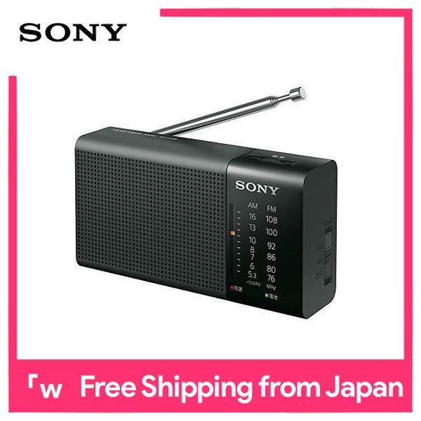 ソニー ハンディーポータブルラジオ ICF-P36 : FM/AM/ワイドFM Amazon.co.jp: ソニー ハンディーポータブルラジオ ICF-P36 : FM/AM