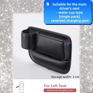 Good luck befalls! Car High Quality Large Capacity Multifunctional Storage Leather Storage Box In the gap between the front seats of the car car decoration interior supplies car storage box decorations storage box cup holders
