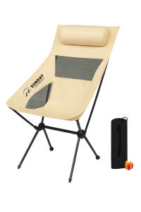 SUNDAY Outdoor High-Back Lightweight Portable Folding Chair with 600D Oxford Fabric for Camping Hiking Travel