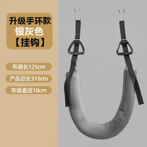 【Vận chuyển nhanh】Đai Kéo Dãn Cột Sống Thắt Lưng Dùng Tại Nhà để Tập Luyện và Kéo Dãn