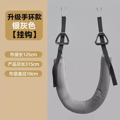 Đai Treo Giãn Cột Sống Không Đau Nách INFIT Đệm Êm Dùng Với Xà Đơn Kéo Giãn Lưng Hỗ Trợ Thoát Vị