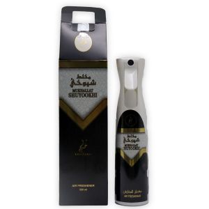 Mukhallat Shuyookhi 320ML By Khadlaj Air Freshener Penyegar Udara Tahan Lama