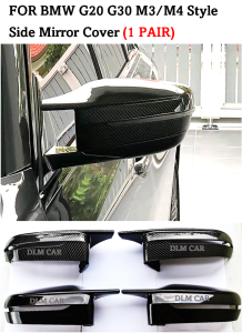 [READY STOCK] BMW G20 G30 M3/M4 Style Rearview Mirror Shells Side Wing Mirror Cover Cap