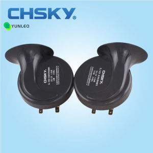 แตรรถยนต์ แตรเสียงเบนซ์ เสียงรถยุโรป 12V และ 24V แตรรถสิบล้อ แตรไฟฟ้า แตรรถมอไซค์ KAISHENG HORN