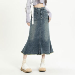 Korea Denim Skirt High Waist Womens Wrapped Hip Fishtail Skirt