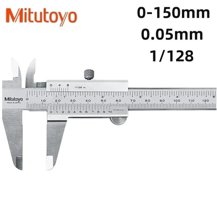 Mitutoyo Calipers 530104 Measuring Ruler Scale Gauges Vernier Caliper