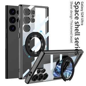 Cho Samsung Galaxy S23 S24 S25 siêu trường hợp đế dạng nhẫn không dây sạc Ốp lưng TPU Bìa