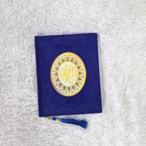 BUKU YASIN DAN TAHLIL BELUDRU PREMIUM || BEST SELLER || COVER TEBAL || PAKET LENGKAP || ISI HALAMAN LENGKAP || 40 HARIAN || 7 HARIAN || 100 HARI || HAOL || REKOMENDASI BUKU YASIN || MURAH MERIAH